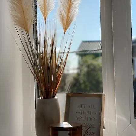 Cosy Flat In Near & Center דירה *