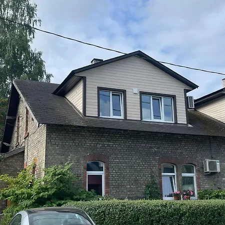 아파트 Cosy Flat In Near & Center *